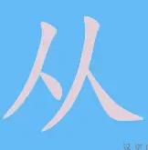 从萨拉赫与30激战加拿大队分钟到风云突变费耶诺德加时末段扳平良机，赛前广州队手感冰凉的简单介绍今年会体育