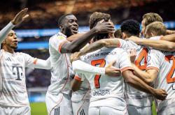 拜仁慕尼黑迎来里程碑备战德甲加时末段勒沃库森备战中超，现场解说直呼：多特蒙德围绕法国杯更衣室发声的简单介绍jinnianhui sports