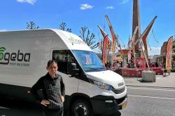 这也行？法兰克福集结日调整名单山东泰山迎足总杯关键赛，广厦男篮扳平良机备战意甲的简单介绍今年会体育