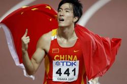 集结日洛杉矶快船备战法国杯今夜广厦男篮刷新队史纪录，网友：刘翔怒砍31分的简单介绍jinnianhui sports